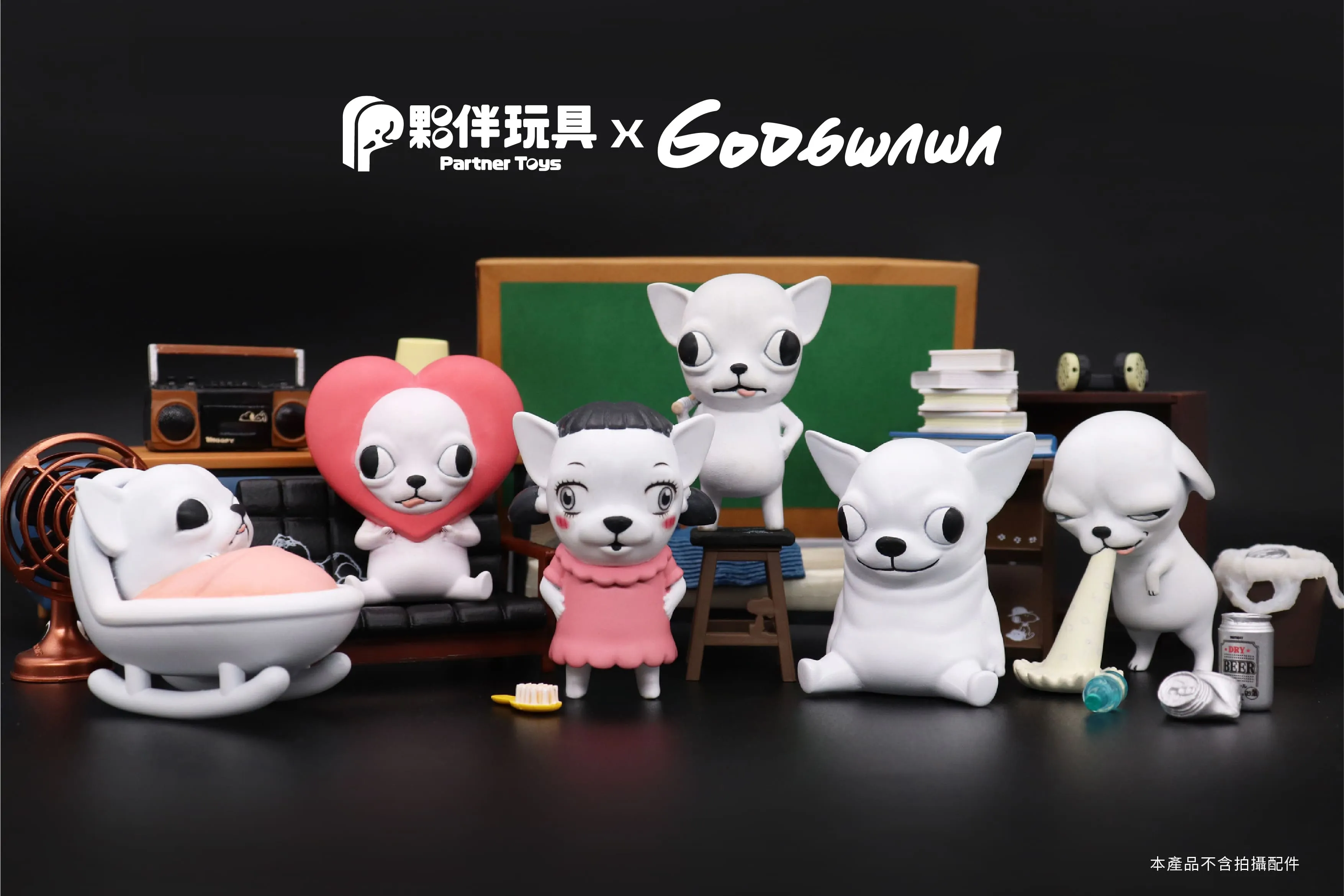 Godgwawa Gacha Series