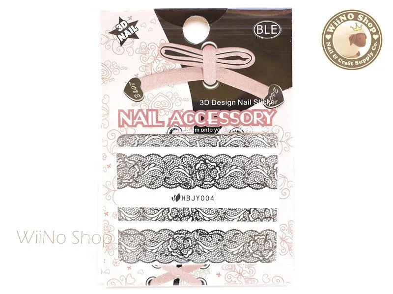 HBJY004 Silver Lace Nail Sticker Nail Art - 1 pc