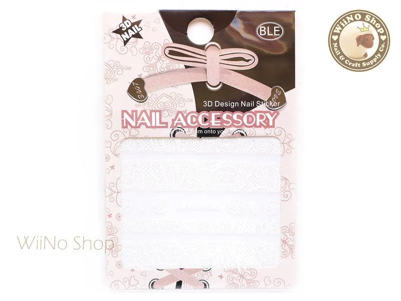 HBJY005 White Lace Nail Sticker Nail Art - 1 pc