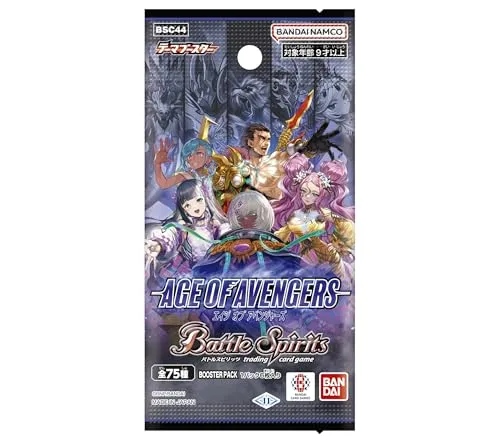 "Battle Spirits" Theme Booster AGE OF AVENGERS Booster Pack BSC44